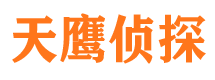 高安出轨调查